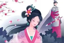 历史典故——曲有误 周郎顾图片