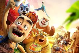 坚持写日记的6周8小朋友，为《熊出没之原始时代》写下3000字影评图片