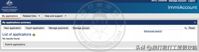 澳洲WHV提前体检申请攻略