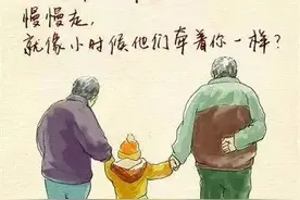父母是最大的佛，佛在家中坐，福自来图片