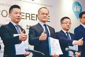 美团王兴怼华为，称其科技产品不行？惹来网友怒骂：别跨界评论图片