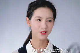 46岁刘恺威再演霸总，新剧女主角，比120斤的颖儿更“灾难”图片