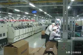 自称给内地捐出50亿，还养活了上百万人，没给武汉捐钱却遭到质疑图片