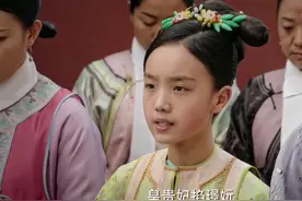 如懿传：炩妃生下的璟妧，究竟是谁的骨肉？原著描述得极其不堪图片