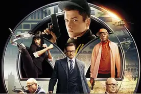 欧美动作电影《王牌特工》系列图片