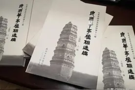 以华亭一邑，窥千年楹联习俗——《民国华亭楹联丛书》序言图片