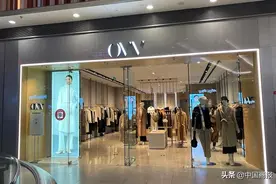 “创二代”周立宸上任 海澜之家能否重回巅峰图片