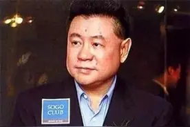 在中国圈钱500亿，到英国买楼，全家移民英国，如今低调回香港图片