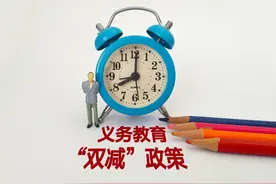 韩国地狱式高考，是我国校外培训机构被全面封杀的真正原因图片