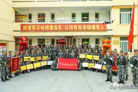 一项荣誉，他们连拿31年图片