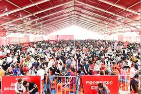 恒大14盘入市被“抢购一空”！销售额突破150亿图片