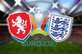 竞彩推荐 欧洲杯 荷兰vs捷克 新老豪强对话 捷克底蕴深厚有望爆冷图片