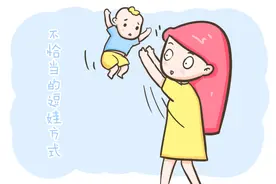 哄娃时这些动作不要做！小心孩子得摇晃综合征图片