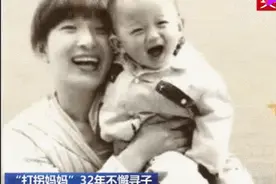 她32年有了29个孩子，却无一亲生，真相背后，有无数家庭的痛图片