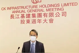 李嘉诚长子发声：期望“港区国安法”能稳定香港局势图片