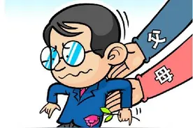 远离被催婚的焦虑『心灵加油站』图片