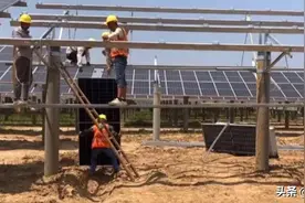 光伏发电真的是骗局？想安的朋友一定要注意这三点图片