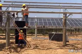 光伏发电真的是骗局？想安的朋友一定要注意这三点图片