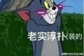 娱乐圈性骚扰频出，女孩们面对咸猪手该怎么办？（原创）图片