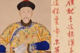古代皇帝的“祖宗”评级：什么水平称“祖”，什么水平叫“宗”?图片