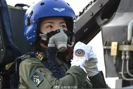 【“金孔雀”#余旭牺牲5周年# 怀念！[流泪]】图片