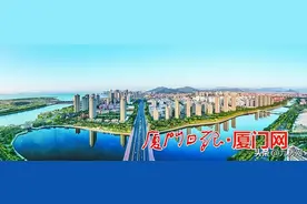 厦门旧改再爆大消息！2021年最新指标曝光！看看有没你家？图片