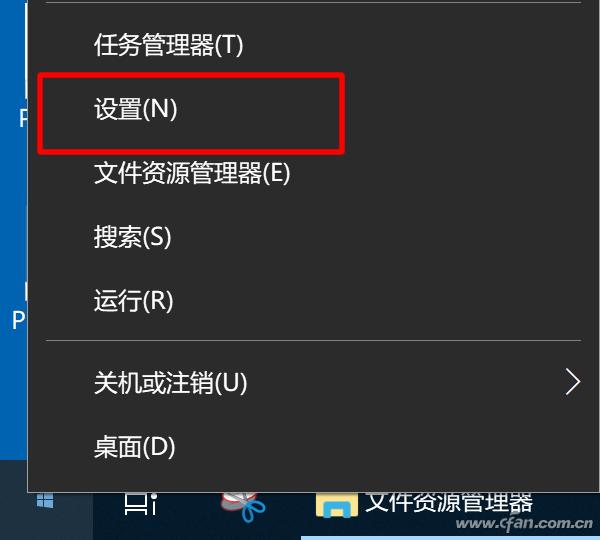 新版Win10即将降临 学会这招很有用插图3 新版Win10即将降临 学会这招很有用