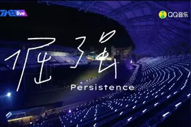 谁说五月没有五月天——五月天线上演唱会图片