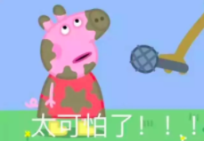 辟谣：不是吧，现在还有人相信美白针真的管用？