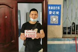 “快”就一个字！贵阳电瓶车上牌10分钟搞定图片