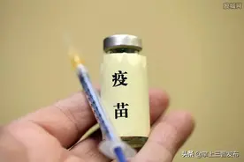 安徽智飞新冠疫苗和北京生物哪个好，为何打三针图片