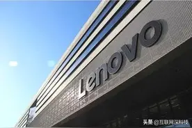 旧事重提，司马南紧咬联想，柳传志女秘书召见图片