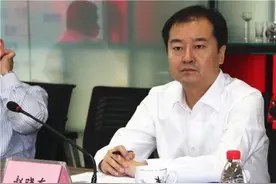 燕京啤酒：公司董事长、总经理赵晓东被有关部门立案调查图片