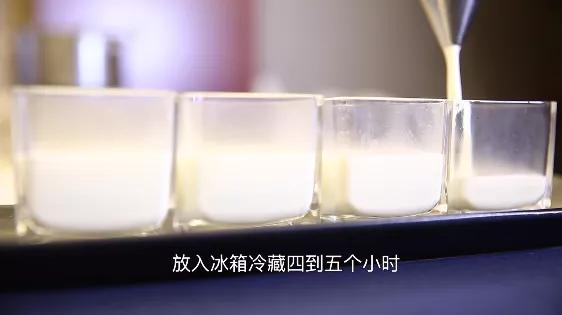 酸奶花胶做法 2026年酸奶花胶做法视频教程
