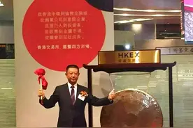 为何海底捞一上市，创始人张勇举家移民？张勇解释：为了公司发展图片