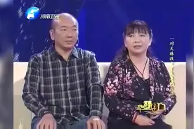 男子用280万换来两颗天珠，佩戴后身体变好，专家鉴定：现代仿品图片