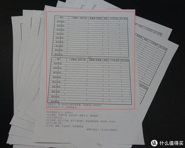 法国塑身体乳哪个品牌好