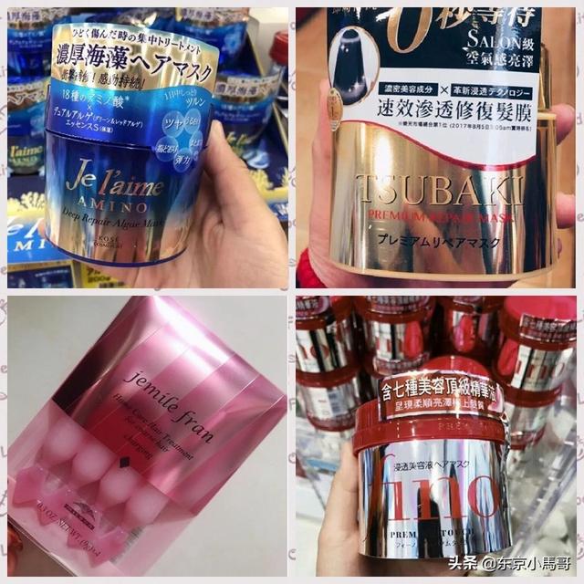 濂借瘎涓嶆柇銆佷环鏍间笉璐电殑鏃ユ湰鍙戣啘锛屾垚灏变綘鐨勭粓鏋佹姢鍙戝績寰? onerror=