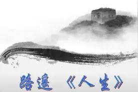 《人生》高玉德的怯懦代表了那一代农民的性格图片