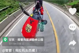 318靓丽风景--管管和他的拖拉机图片