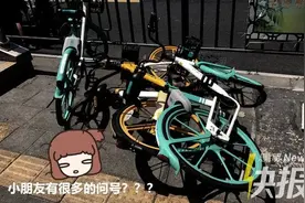 YE文明：艾瑞巴蒂，全场动作必须跟我整齐划一！（一）图片