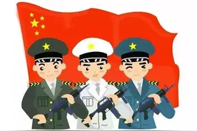军人凭实力涨工资全攻略！图片
