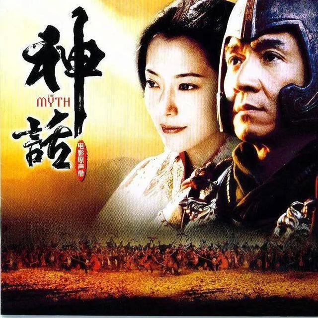 成龙最被低估的电影：1.6亿的投资，在香港只卖了1706万港币