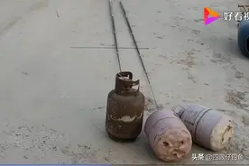 网上那种甩煤气罐的鱼竿你会买吗！图片