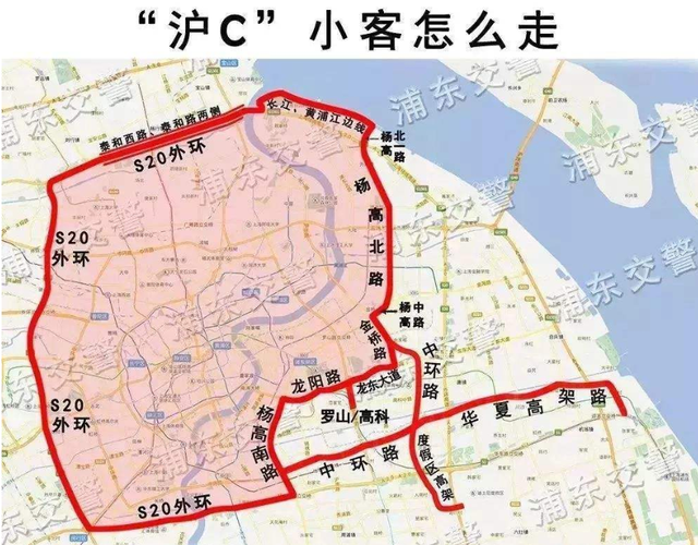 上海外牌限行升级，绿牌正在被疯抢？