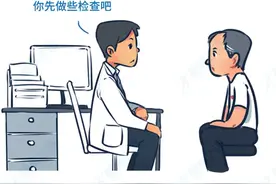 男人的前列腺到底有什么用？据说“行不行”，全看它？图片