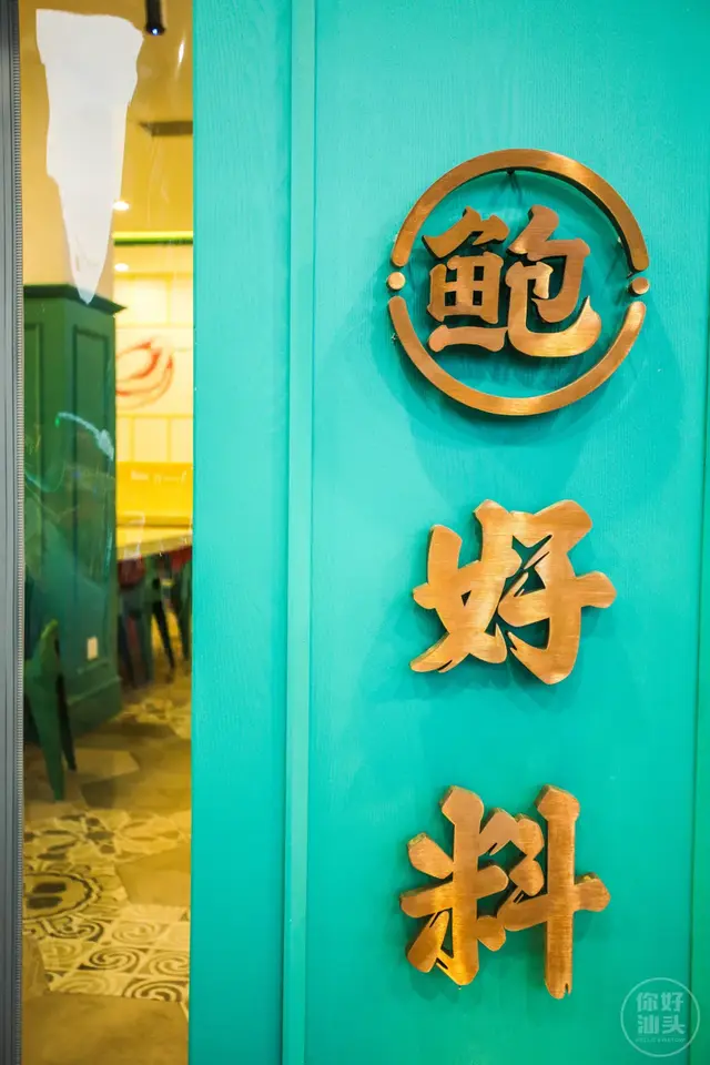 花胶能补阳吗 2025年花胶可以壮阳吗