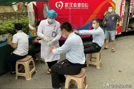 90后“热血团长”再出发，“社区拼团”无偿献血再现江城图片