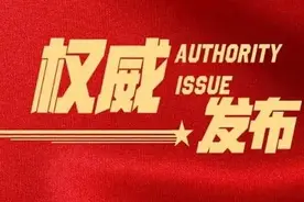 2020年农机畅销榜：收割机三甲揭榜图片