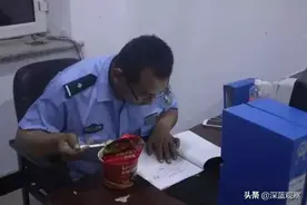 2020年全国最忙警察TOP10 排行榜图片